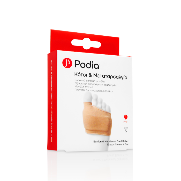 PODIA_Bunion-Metatarsal-Dual-Relief