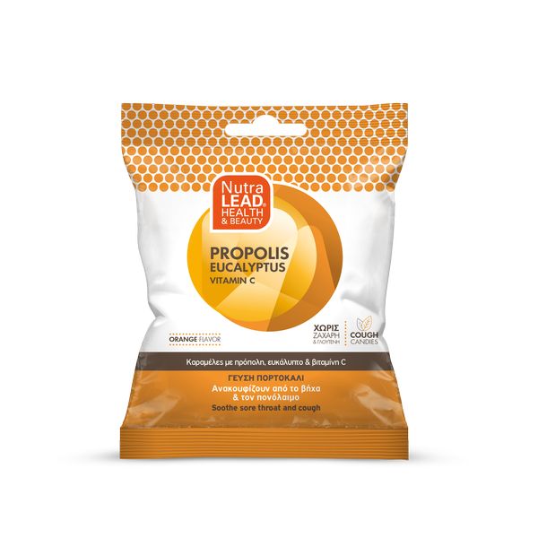 NutraLEAD_CANDIES-PropolisEukalyptus